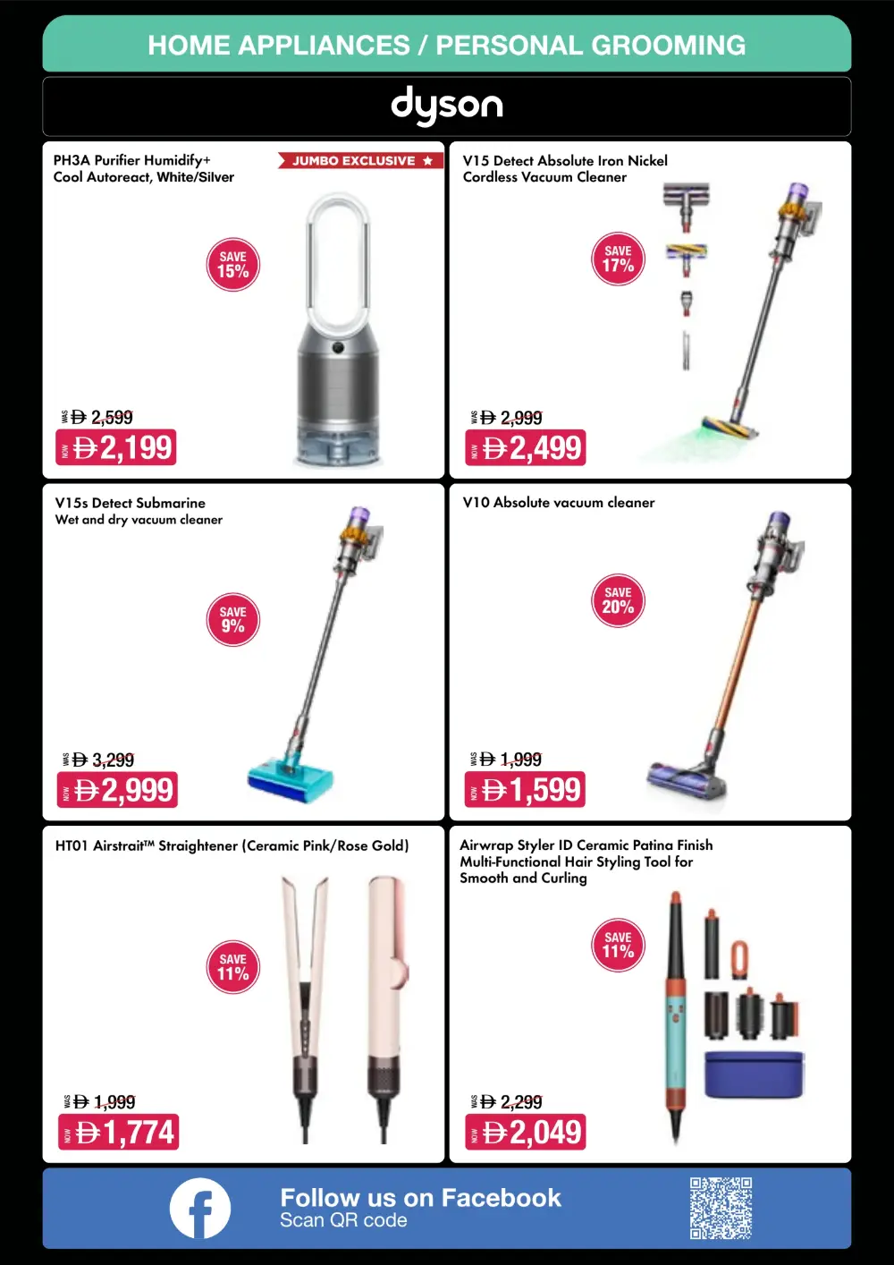 Anniversary Offers In Jumbo Electronics Ras al Khaimah