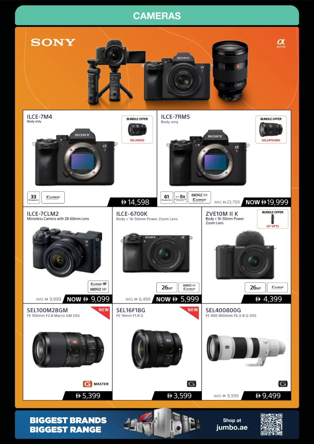 Anniversary Offers In Jumbo Electronics Ras al Khaimah