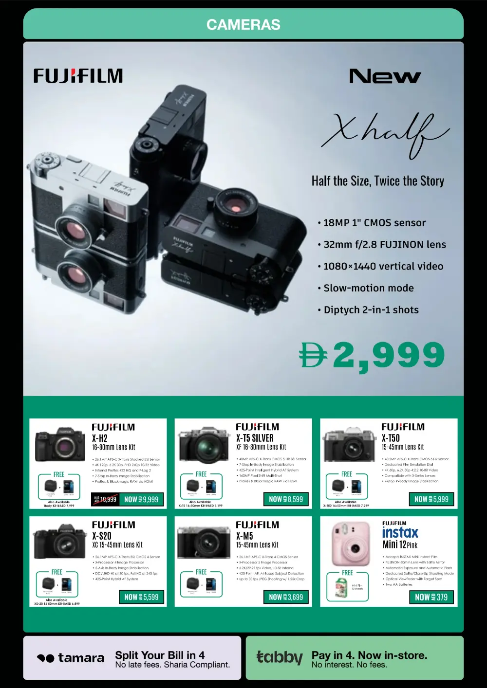 Anniversary Offers In Jumbo Electronics Ras al Khaimah