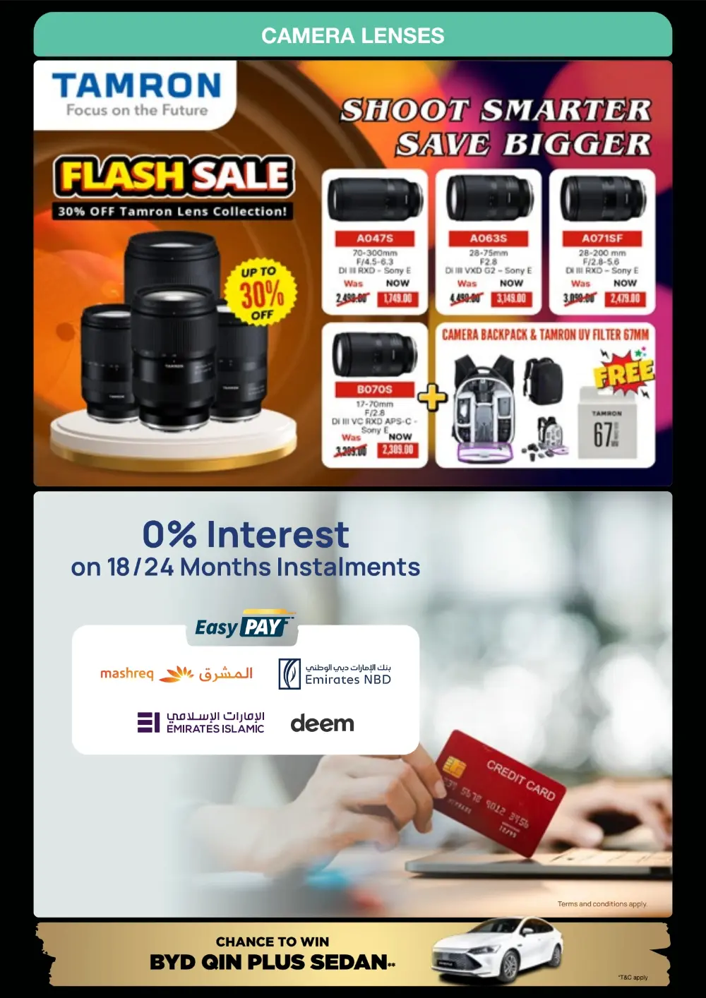 Anniversary Offers In Jumbo Electronics Ras al Khaimah
