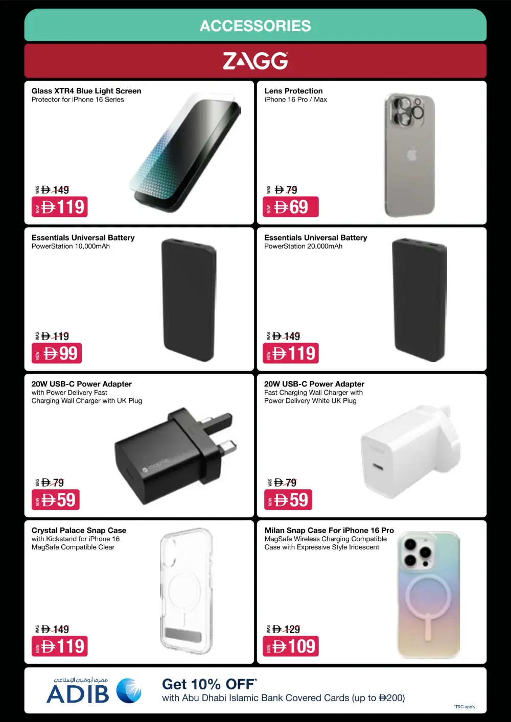 Anniversary Offers In Jumbo Electronics Ras al Khaimah