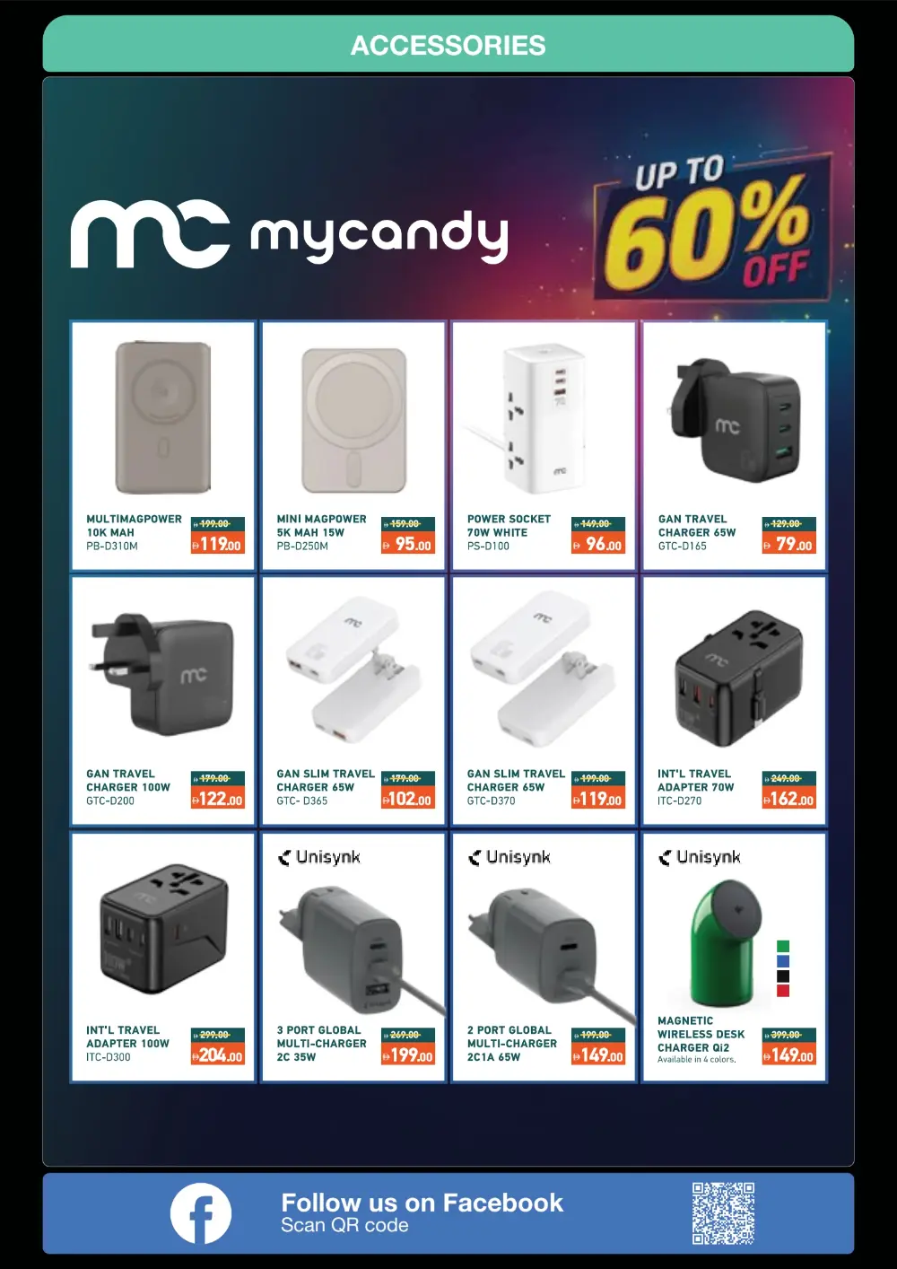 Anniversary Offers In Jumbo Electronics Ras al Khaimah