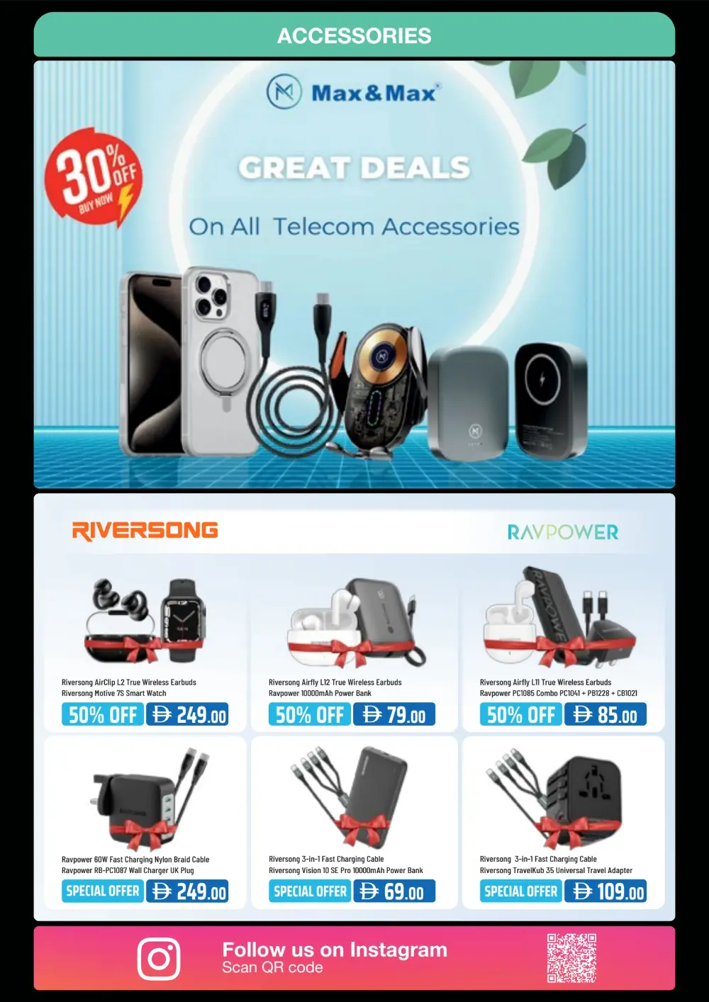 Anniversary Offers In Jumbo Electronics Ras al Khaimah