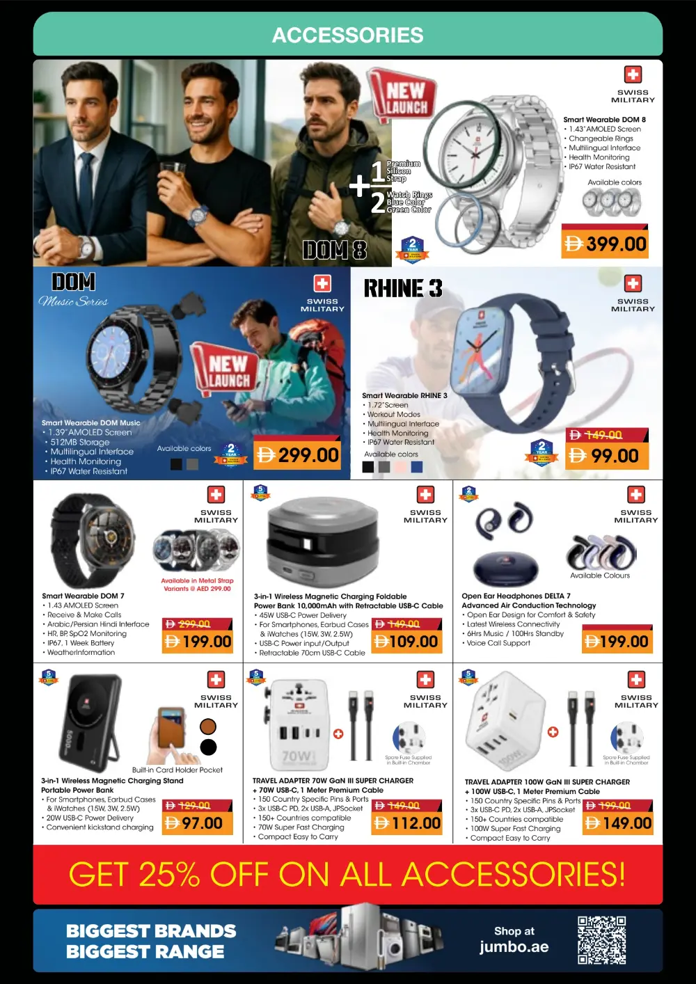 Anniversary Offers In Jumbo Electronics Ras al Khaimah
