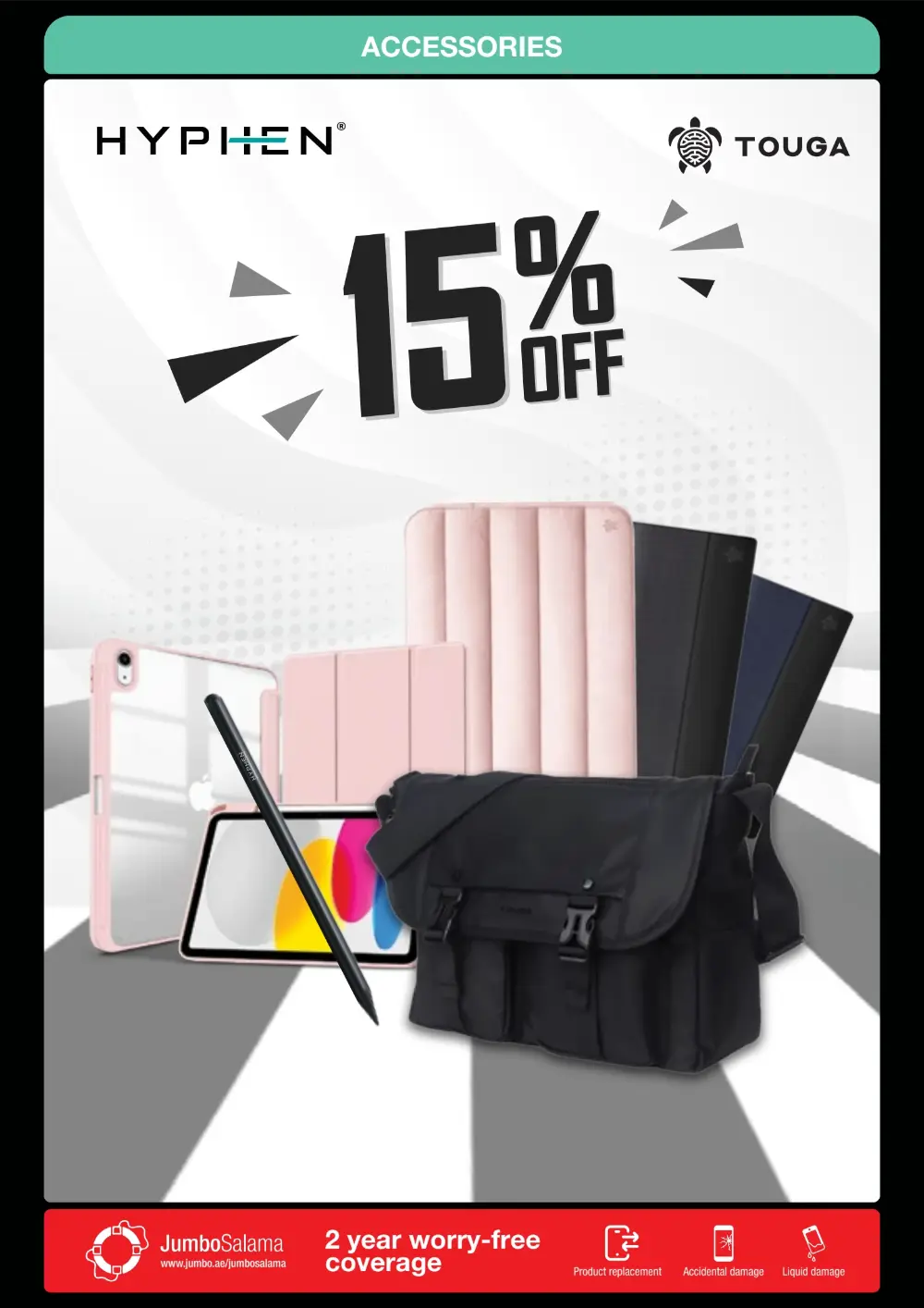 Anniversary Offers In Jumbo Electronics Ras al Khaimah