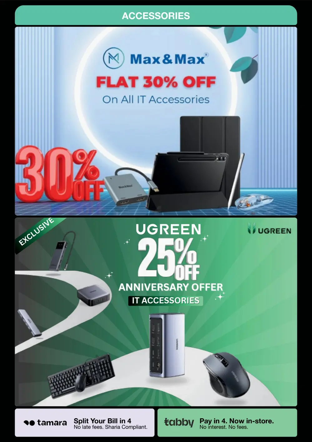 Anniversary Offers In Jumbo Electronics Ras al Khaimah