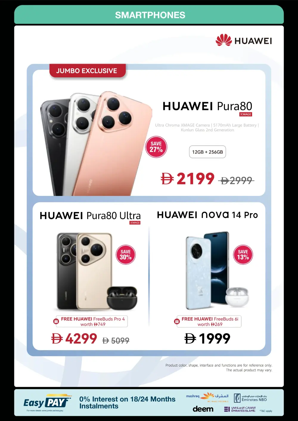 Anniversary Offers In Jumbo Electronics Ras al Khaimah