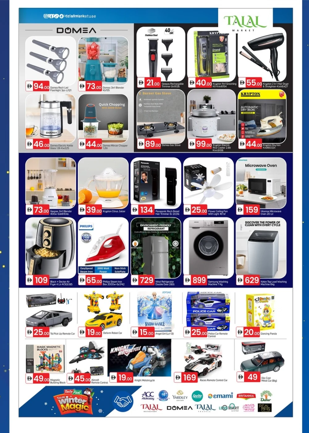Elite Weekend Savings In Talal Market Fujairah
