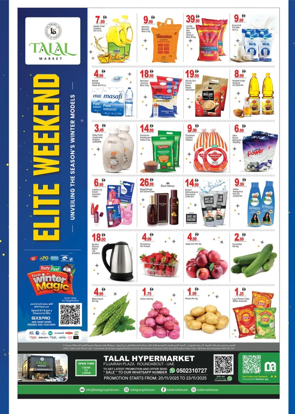 Elite Weekend Savings In Talal Market Fujairah