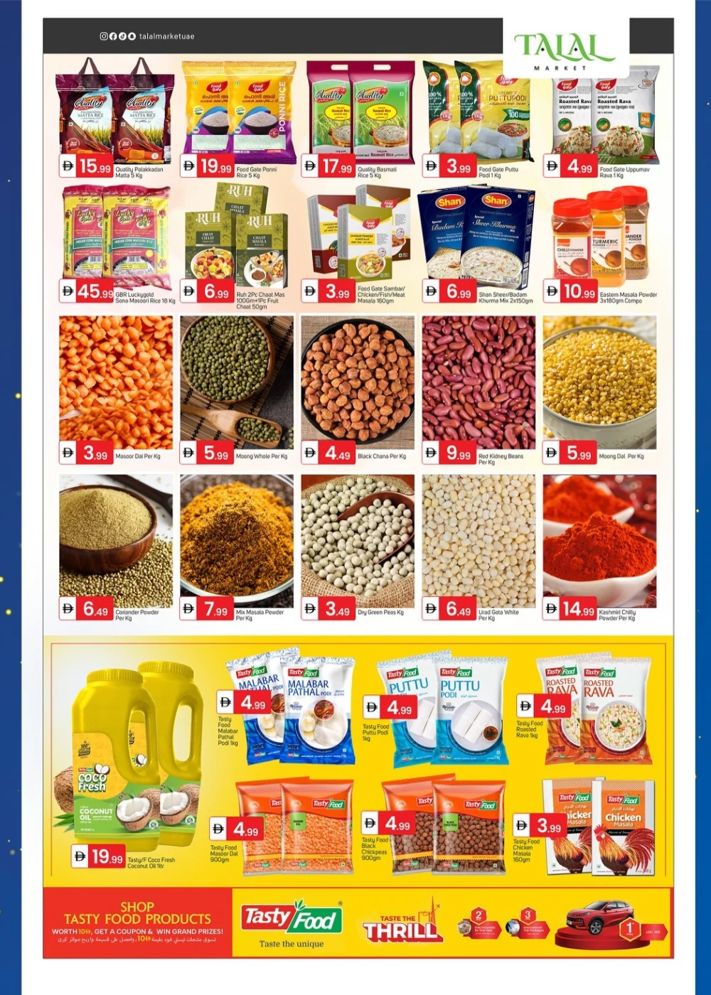 Elite Weekend Savings In Talal Market Fujairah