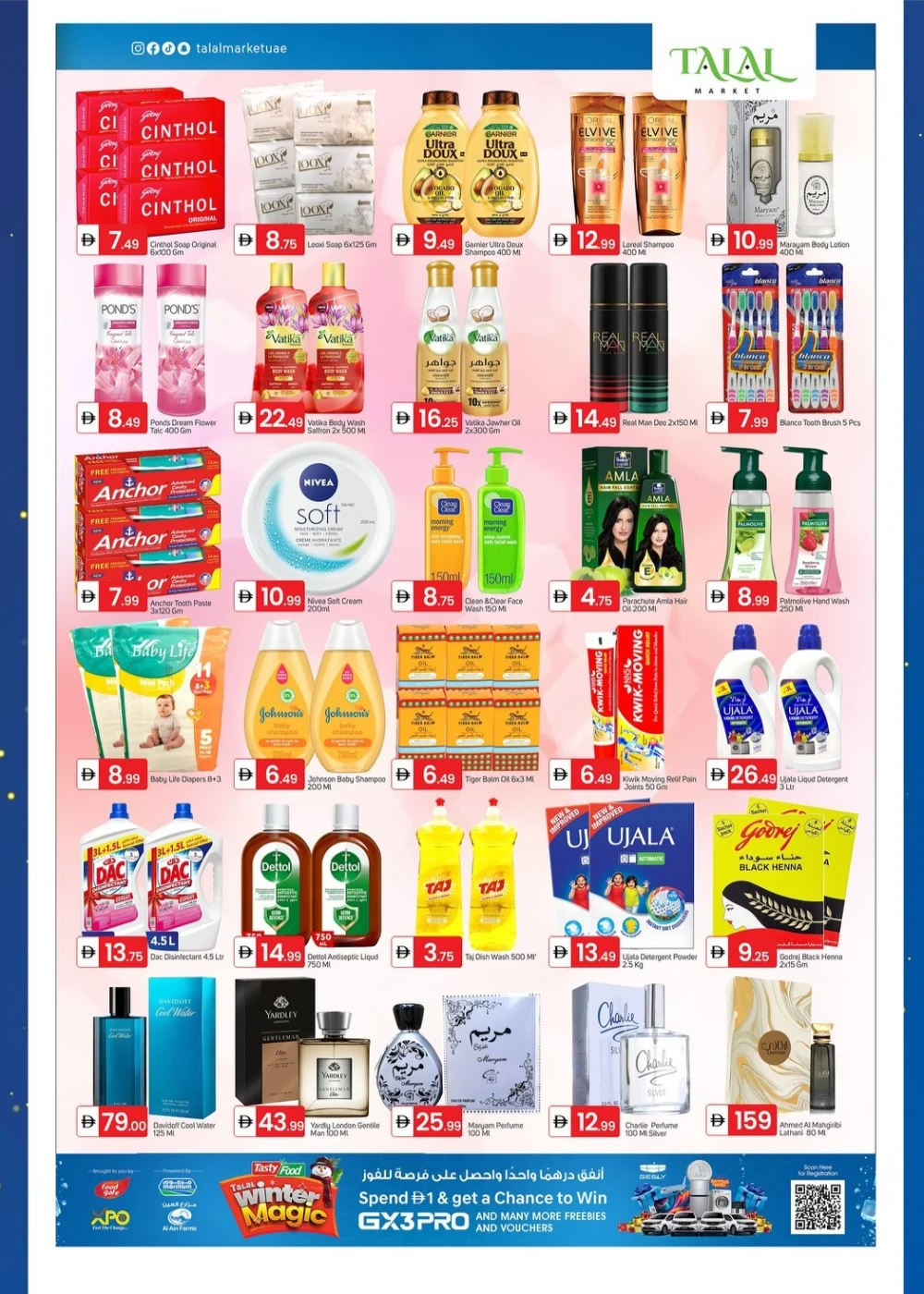 Elite Weekend Savings In Talal Market Fujairah