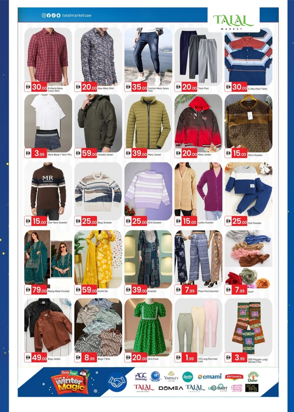 Elite Weekend Savings In Talal Market Fujairah