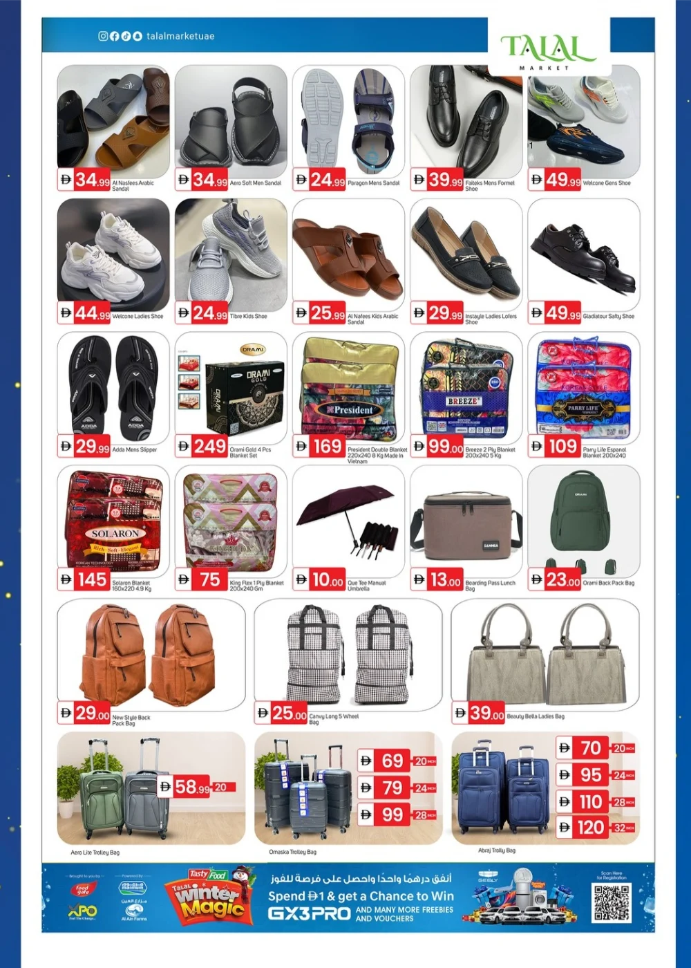 Elite Weekend Savings In Talal Market Fujairah