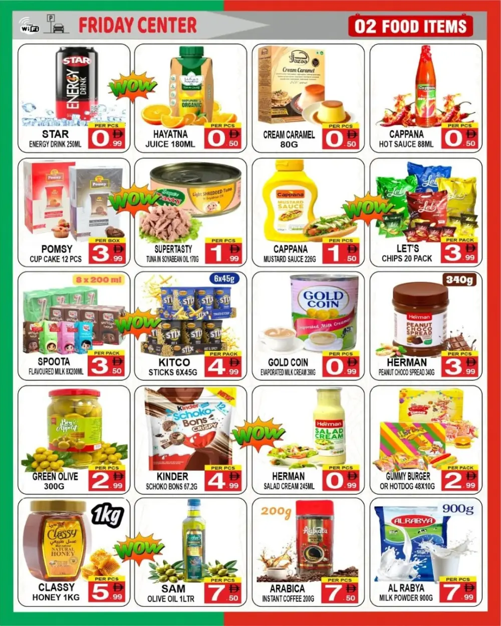 Price are low don't be slow