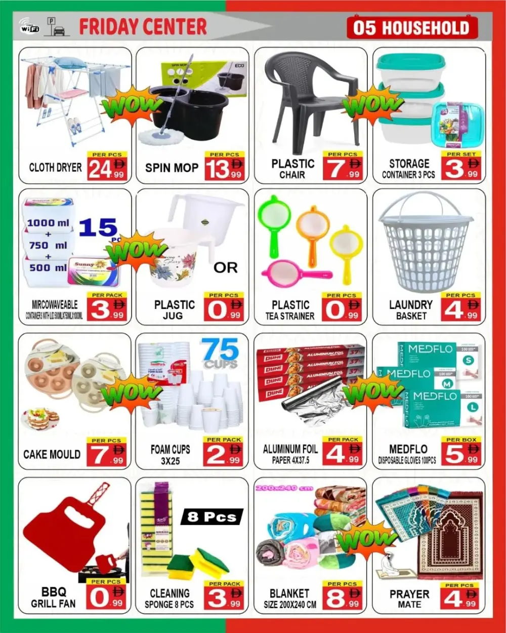 Price are low don't be slow