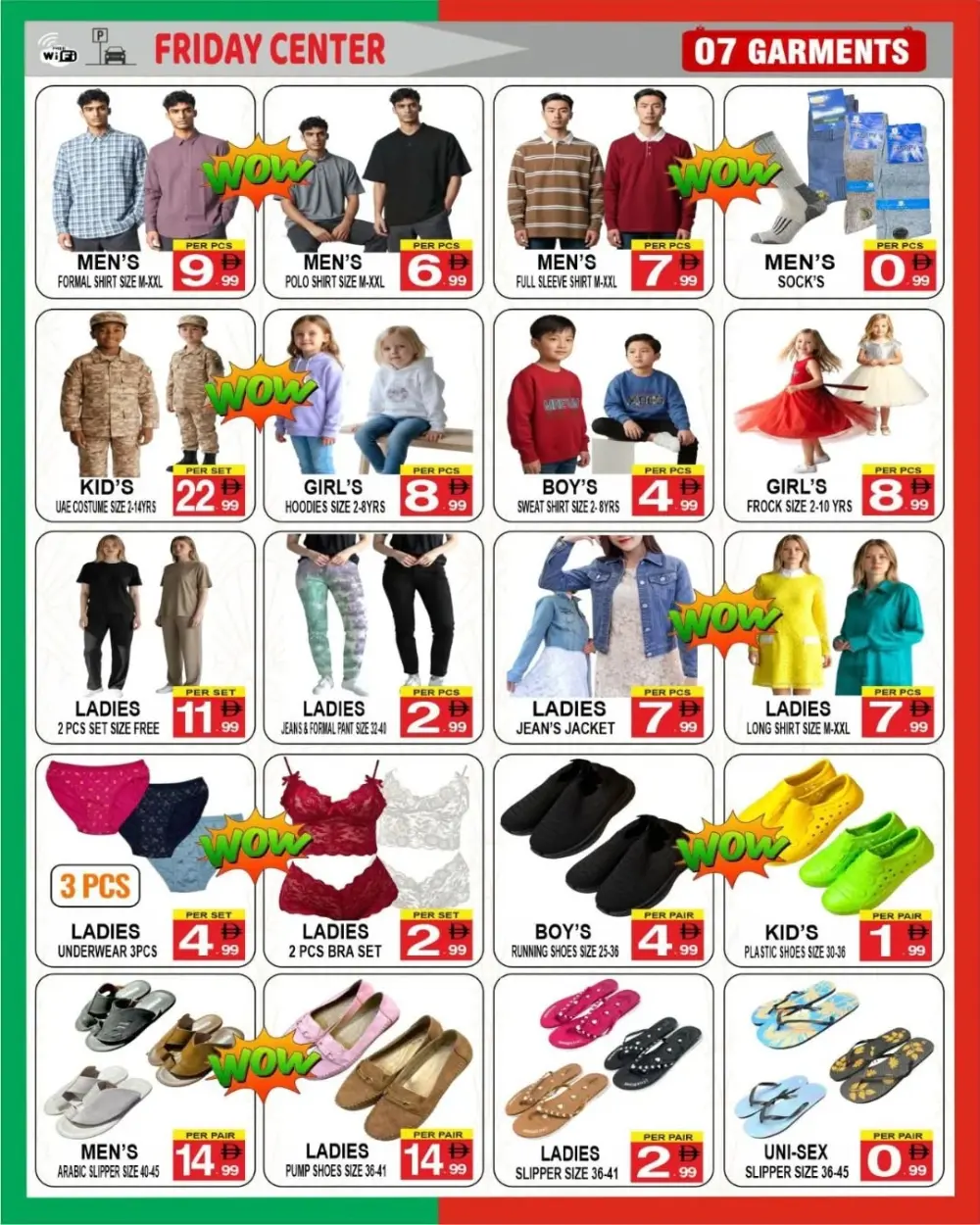 Price are low don't be slow