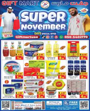 Super november In Gift Mart Sharjah / Ajman