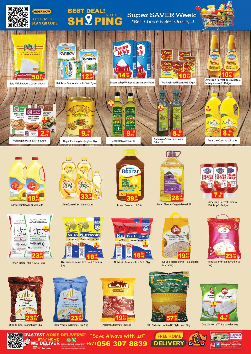 Flash sale In Gulf Hypermarket Ras al Khaimah