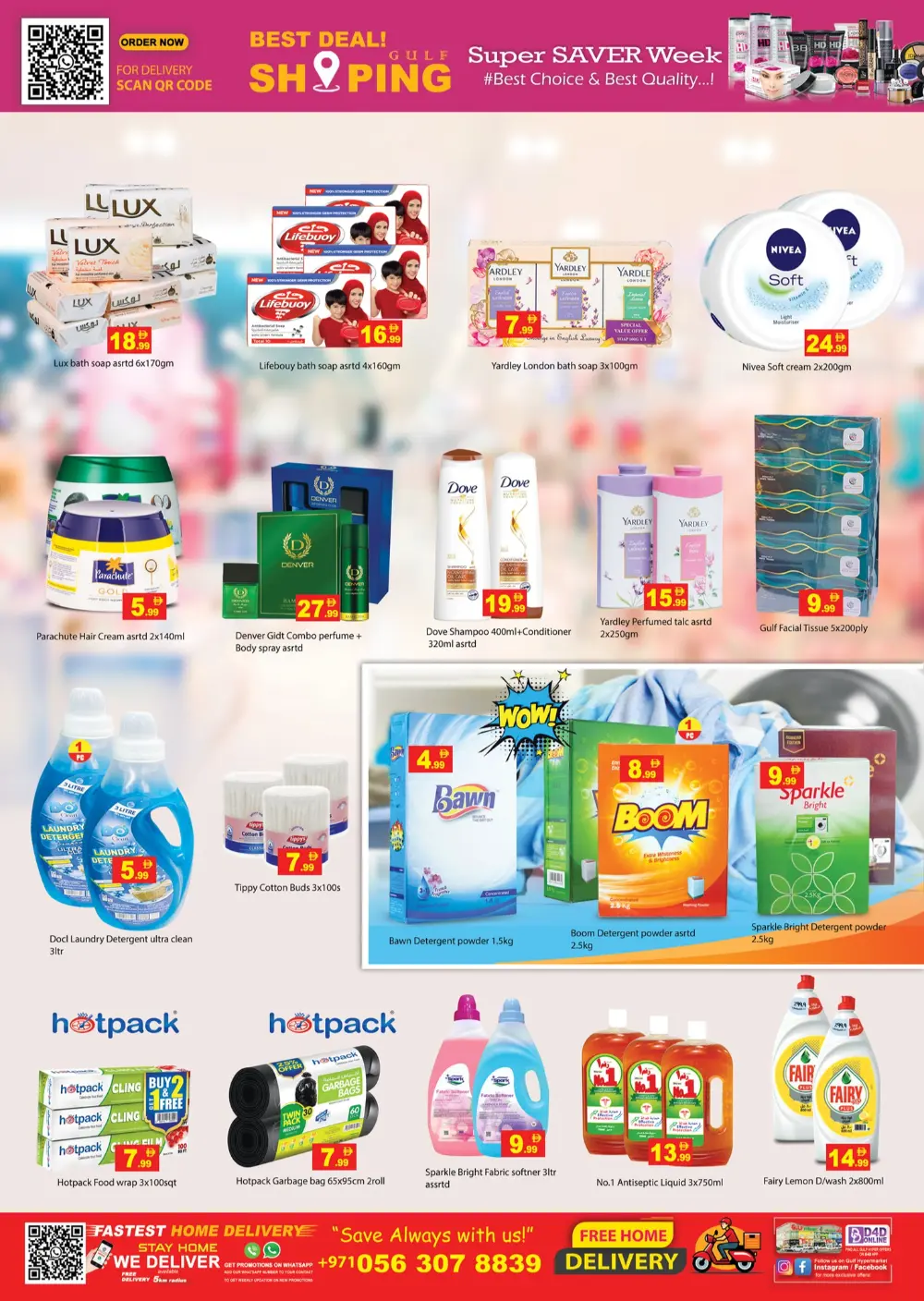 Flash sale In Gulf Hypermarket Ras al Khaimah