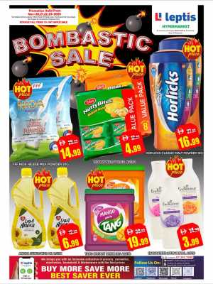 Bombastic sale In Leptis Hypermarket Ras al Khaimah