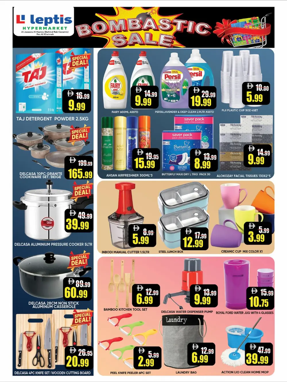 Bombastic sale In Leptis Hypermarket Ras al Khaimah