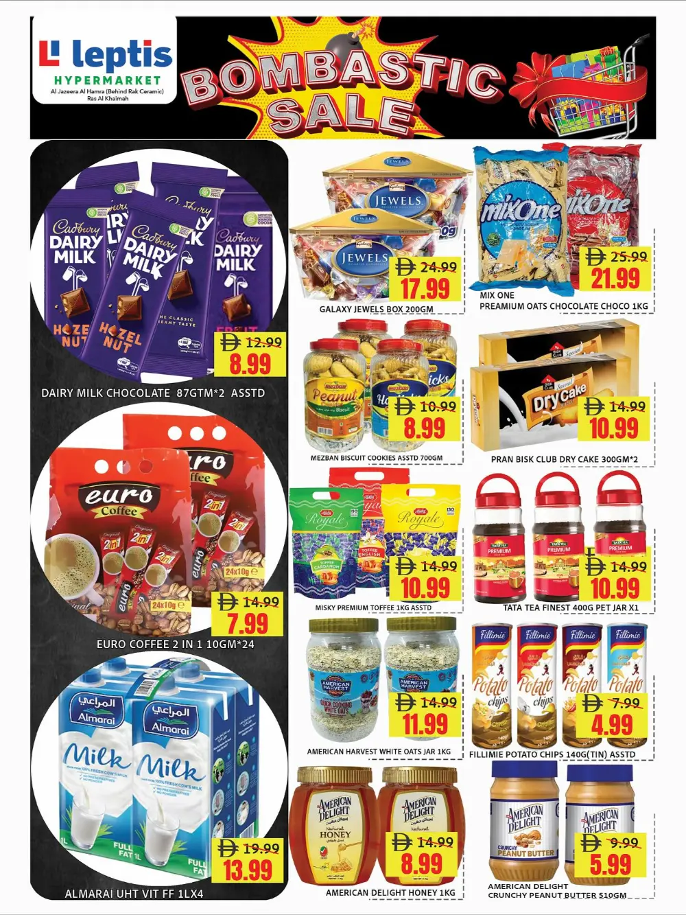 Bombastic sale In Leptis Hypermarket Ras al Khaimah