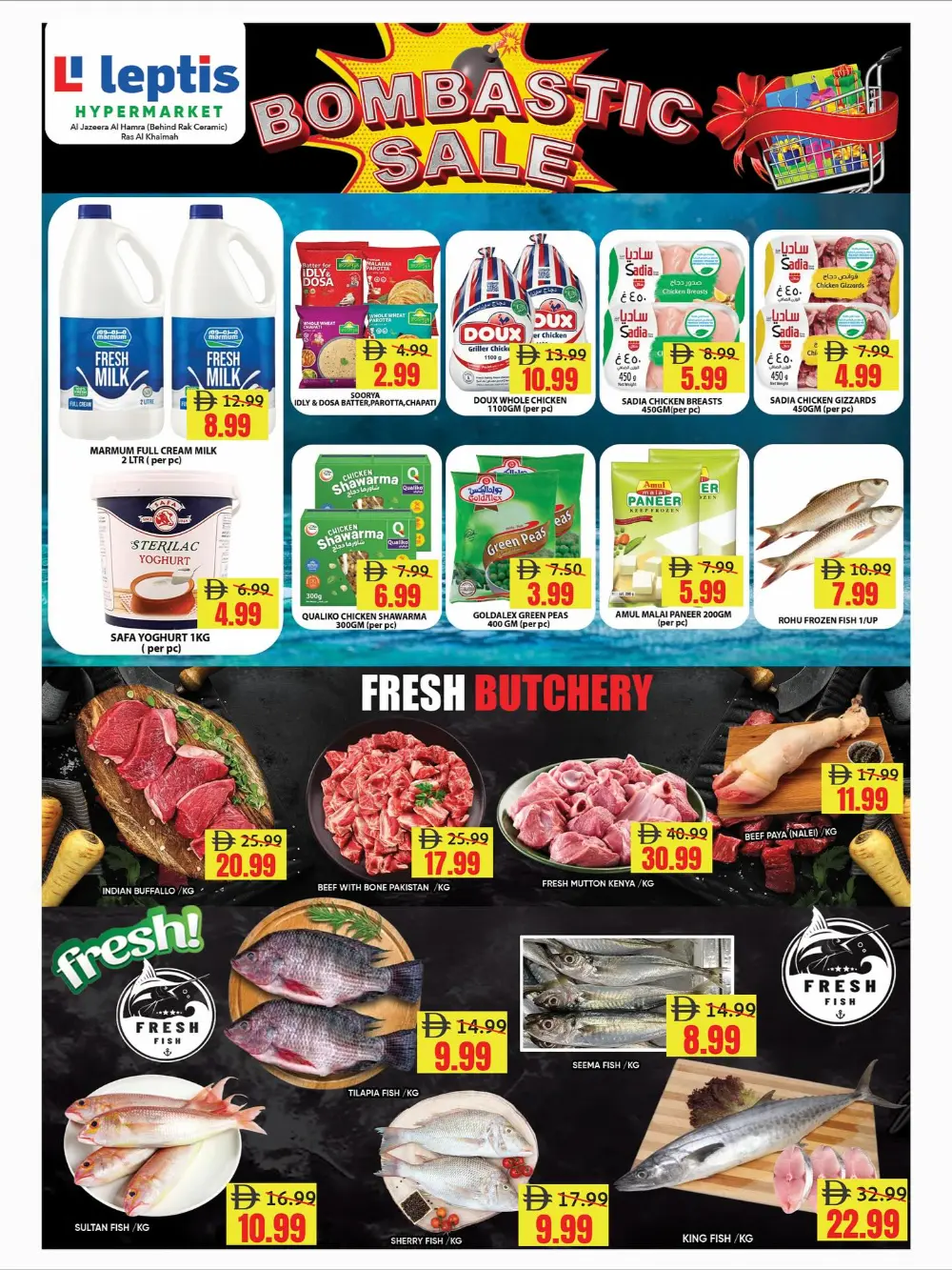 Bombastic sale In Leptis Hypermarket Ras al Khaimah