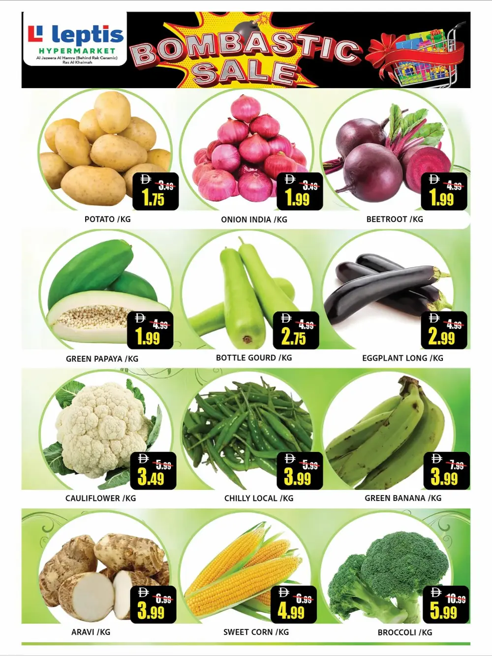 Bombastic sale In Leptis Hypermarket Ras al Khaimah