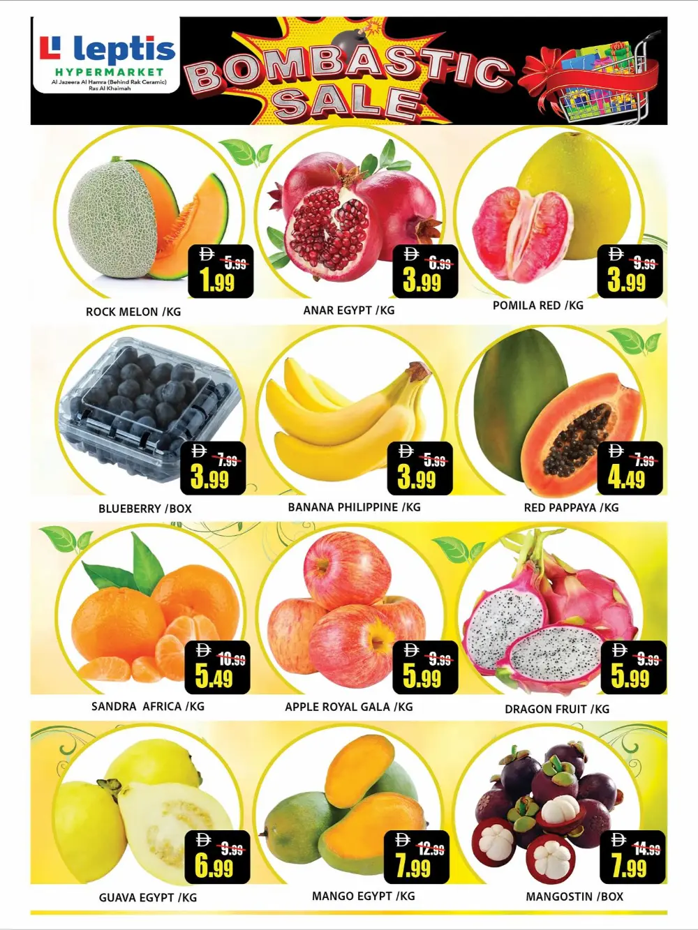 Bombastic sale In Leptis Hypermarket Ras al Khaimah