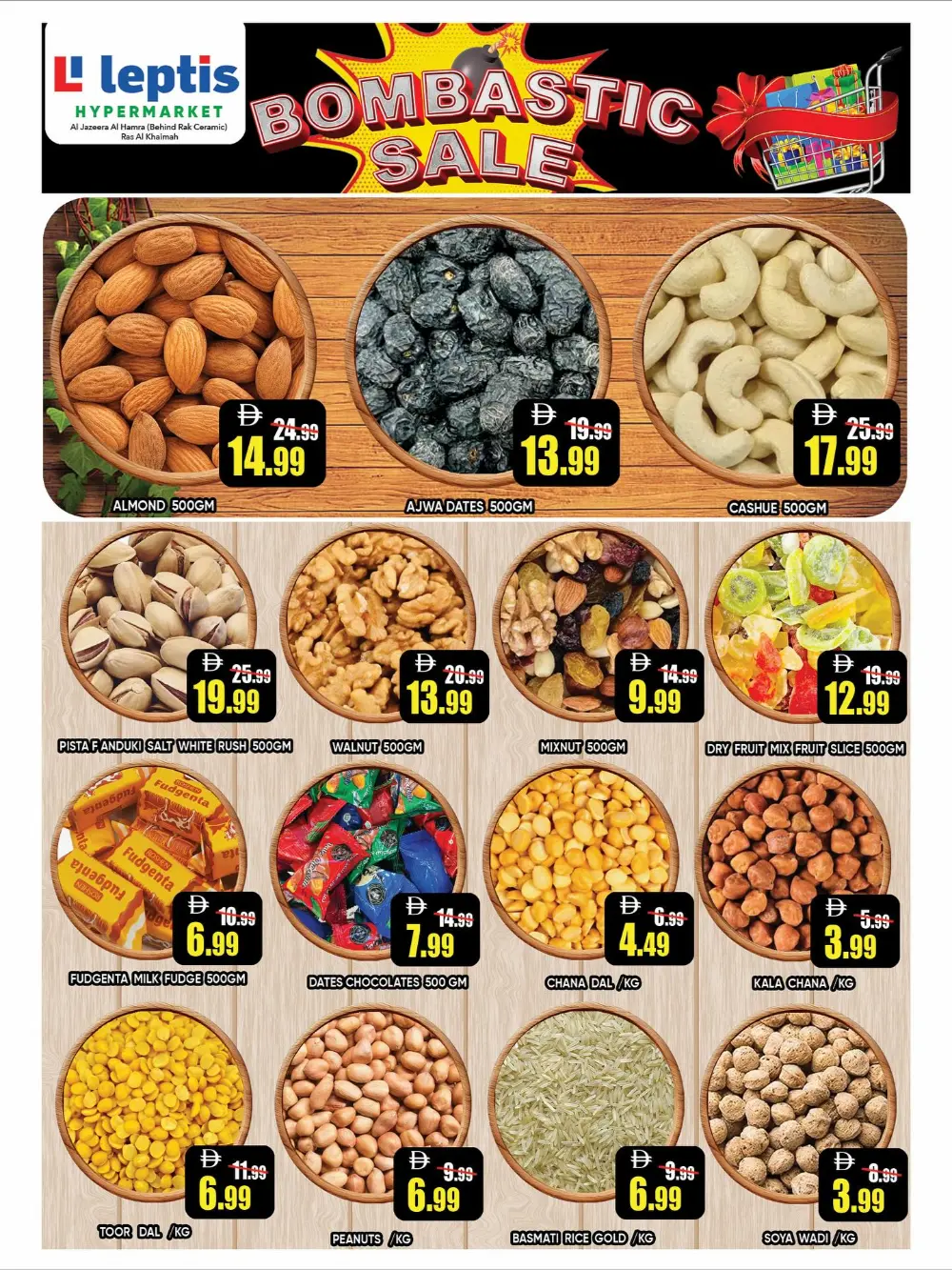 Bombastic sale In Leptis Hypermarket Ras al Khaimah