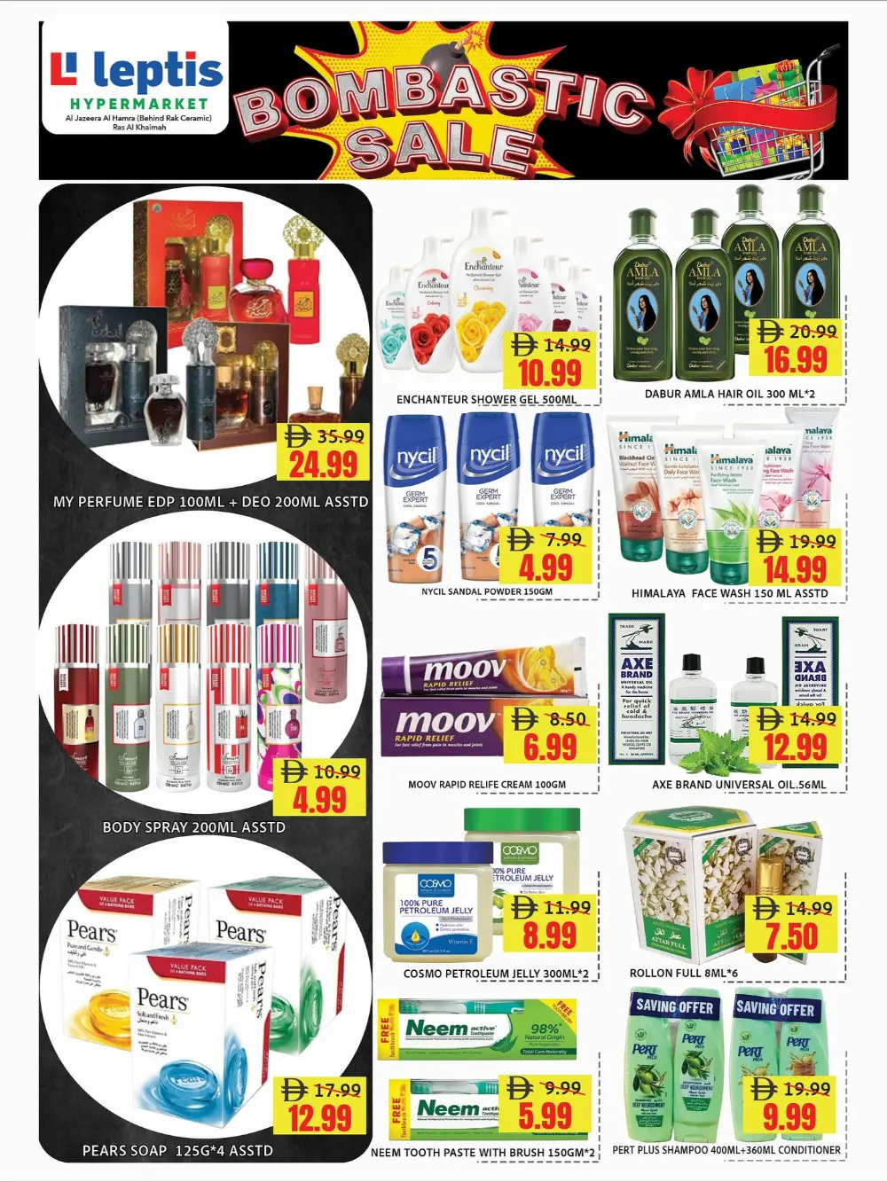 Bombastic sale In Leptis Hypermarket Ras al Khaimah