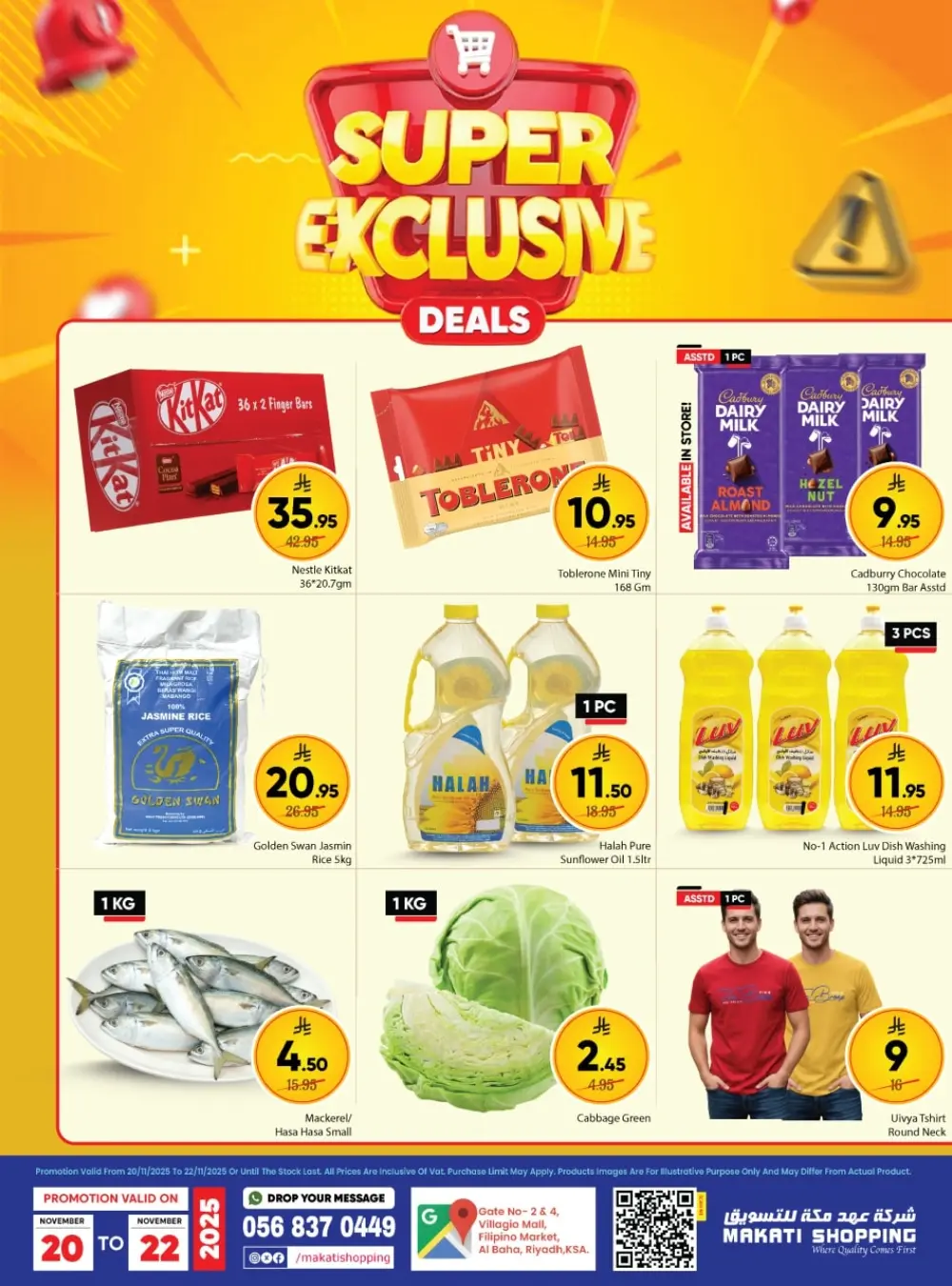 Super exclusive deals