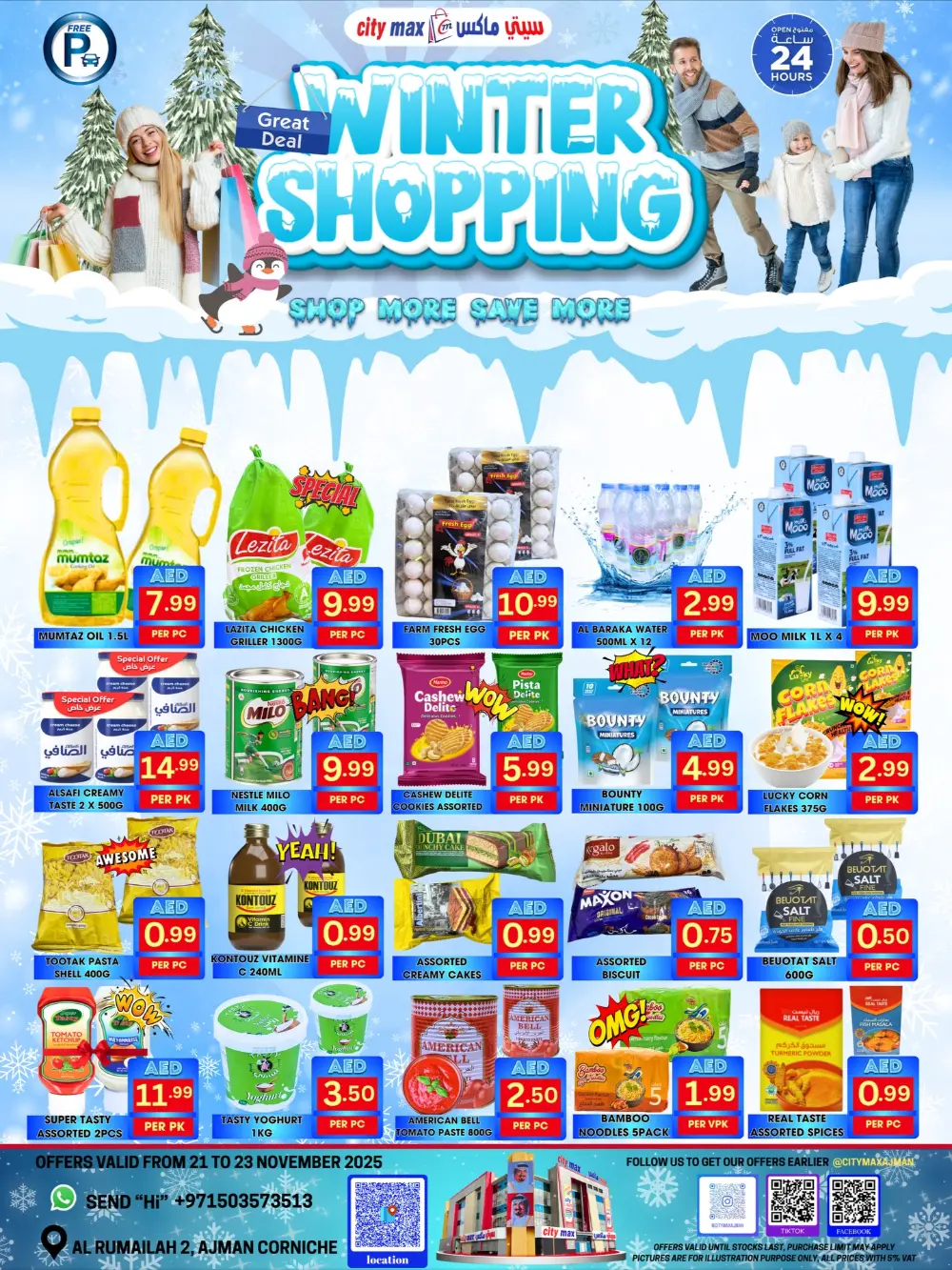 Winter shopping In City Max Sharjah / Ajman