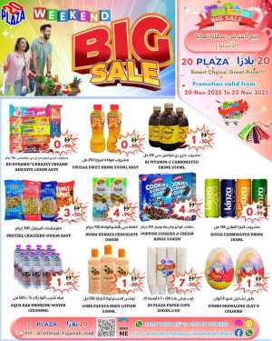 Big sale In 20 PLAZA Fujairah