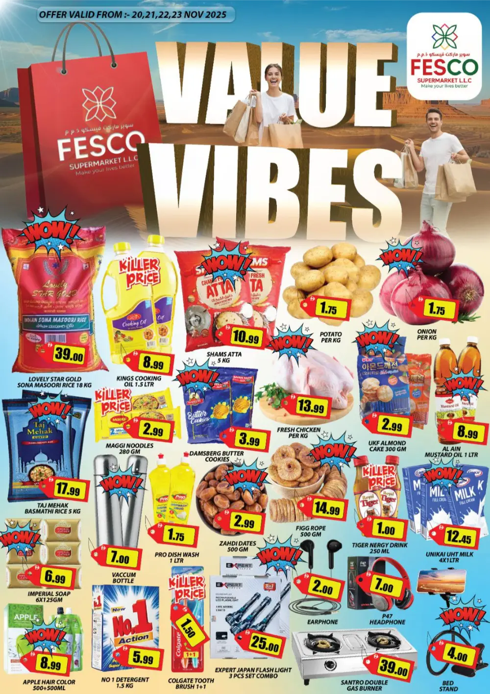 Value Vibes In Fesco Supermarket Sharjah / Ajman