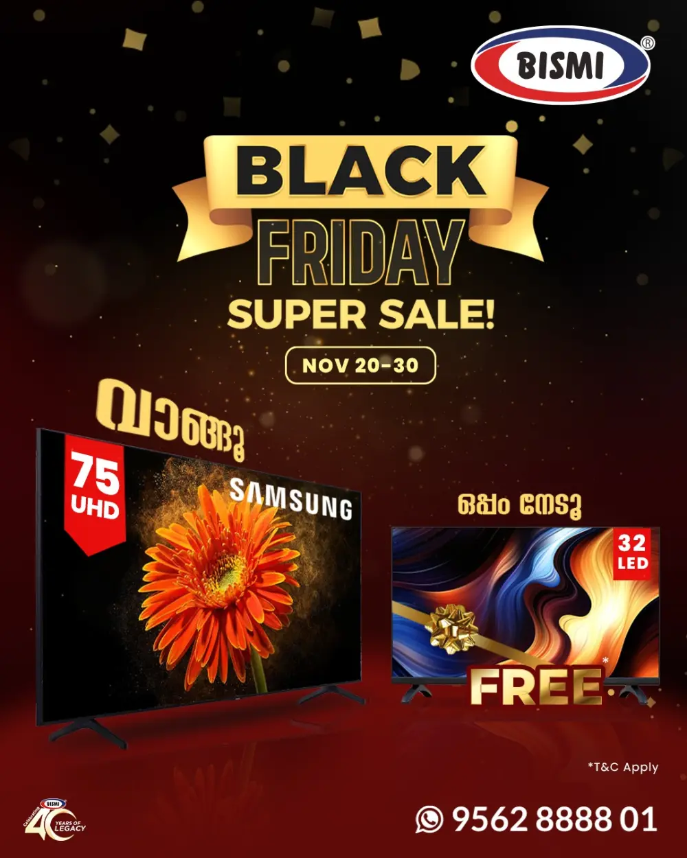 Black Friday Super Sale! In Bismi Home Appliance Kollam