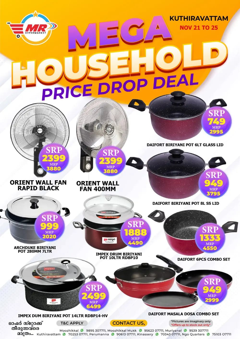 Mega Household Deals In MR Hypermarket Calicut
