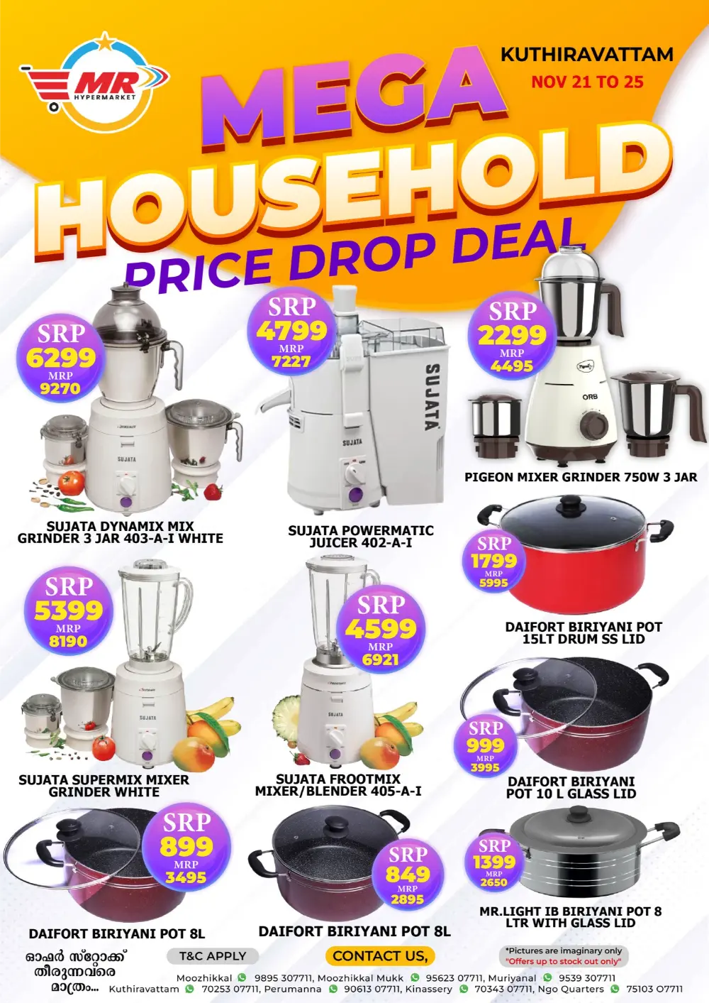Mega Household Deals In MR Hypermarket Calicut