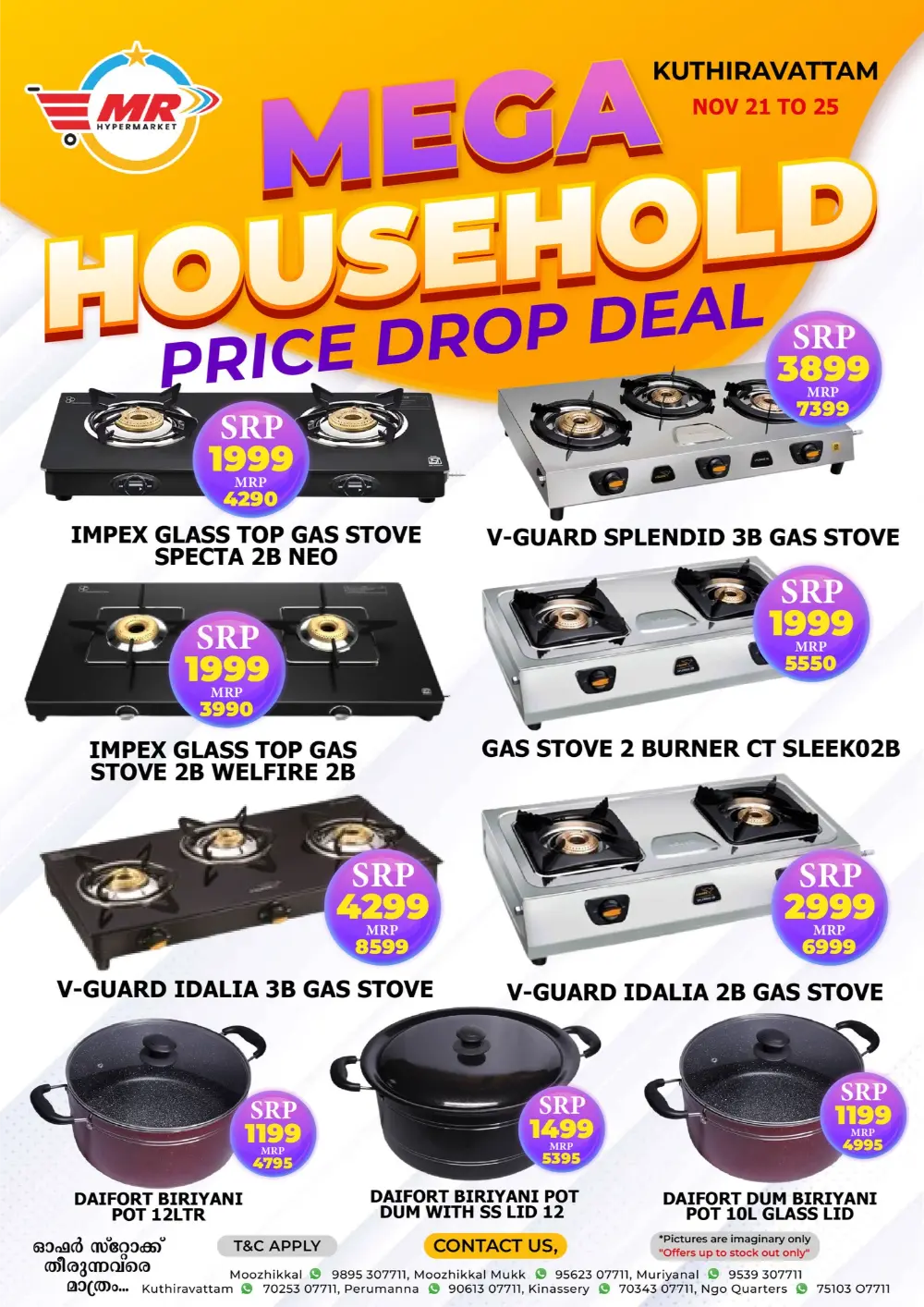 Mega Household Deals In MR Hypermarket Calicut