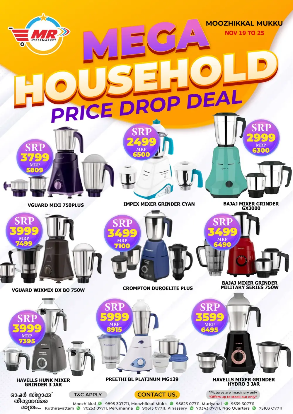 Mega Household Price Drop Deals In MR Hypermarket Calicut