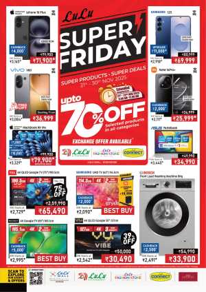 Super Friday – Up to 70% Off In Lulu Hypermarket Calicut