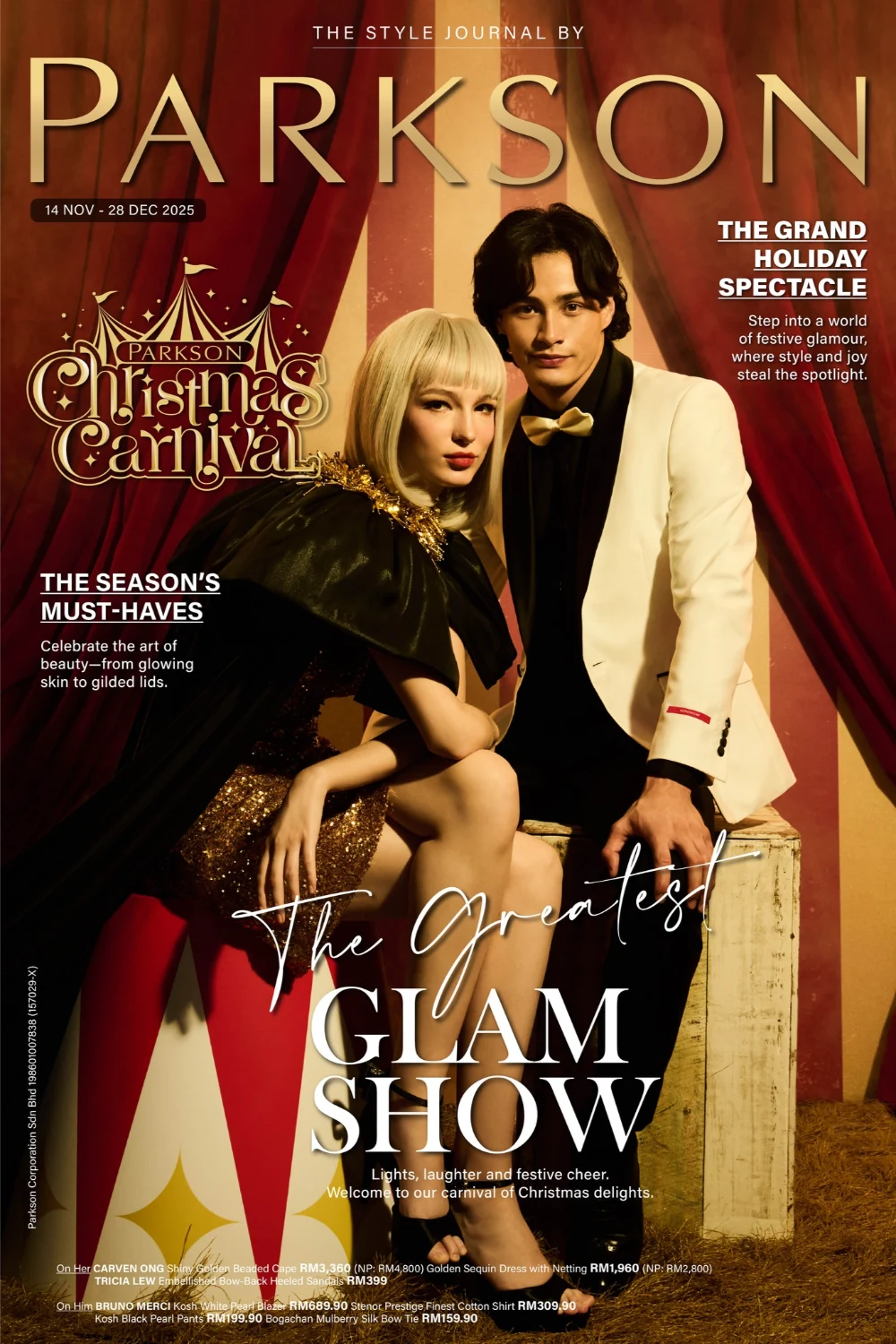 Jingle Bells Jingle Bells!