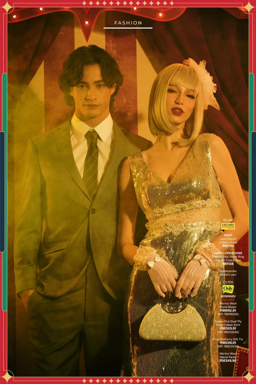 Jingle Bells Jingle Bells!