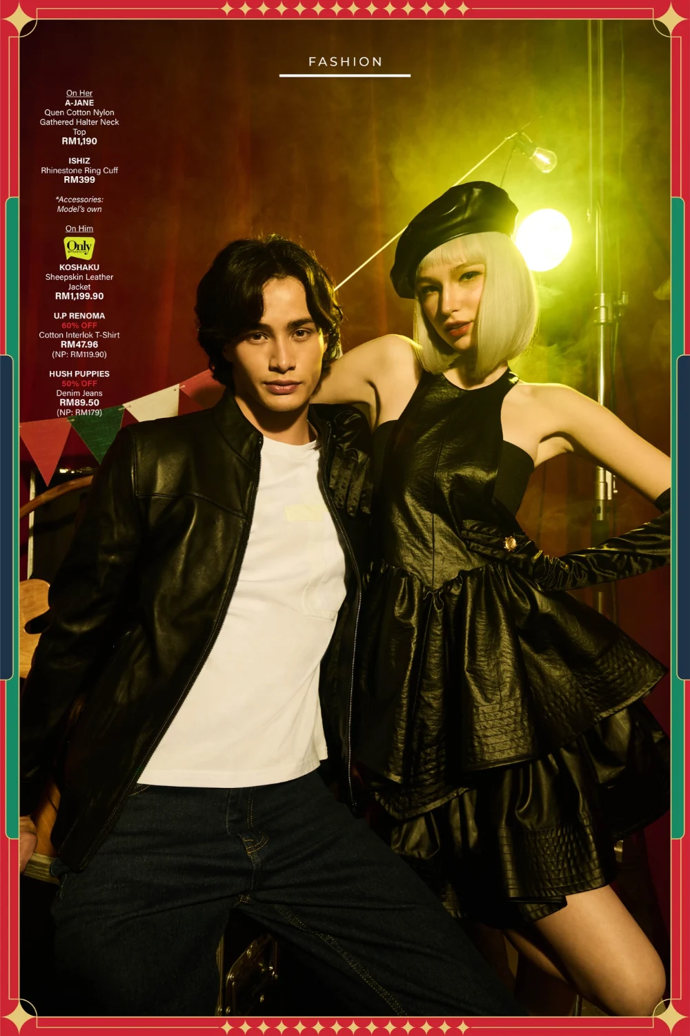 Jingle Bells Jingle Bells!