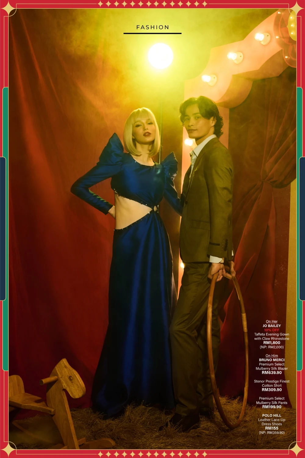 Jingle Bells Jingle Bells!