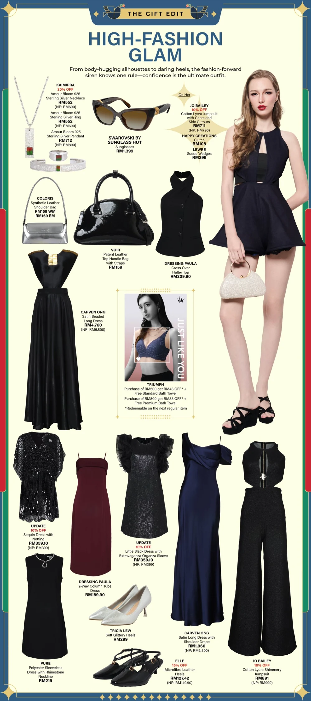 Jingle Bells Jingle Bells!