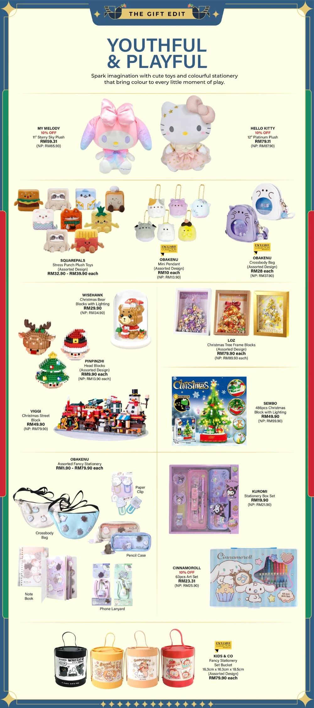 Jingle Bells Jingle Bells!