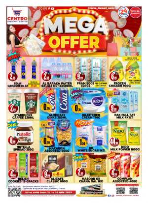 Mega offer In Centro Discount Center Dubai