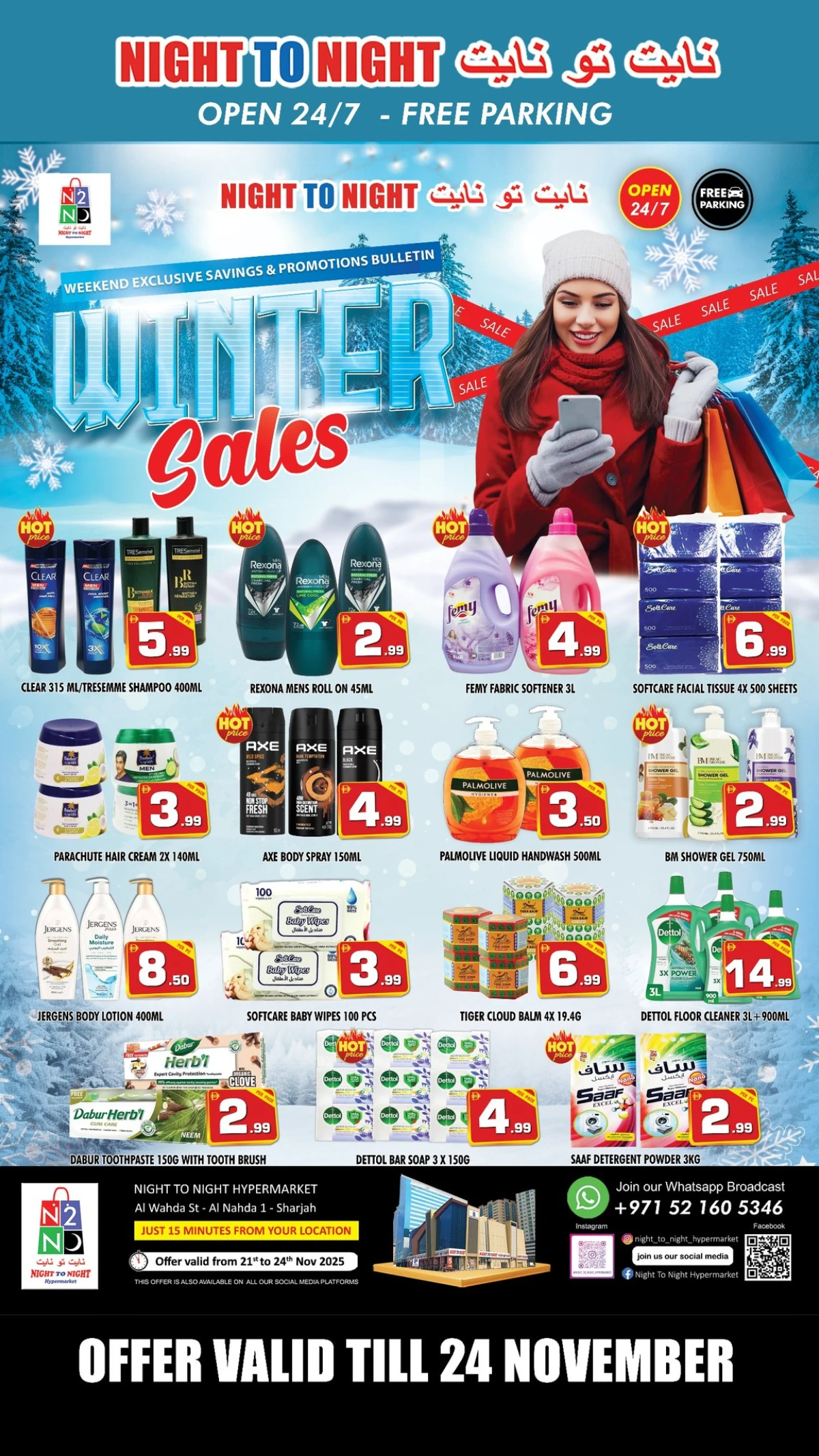 Winter sale