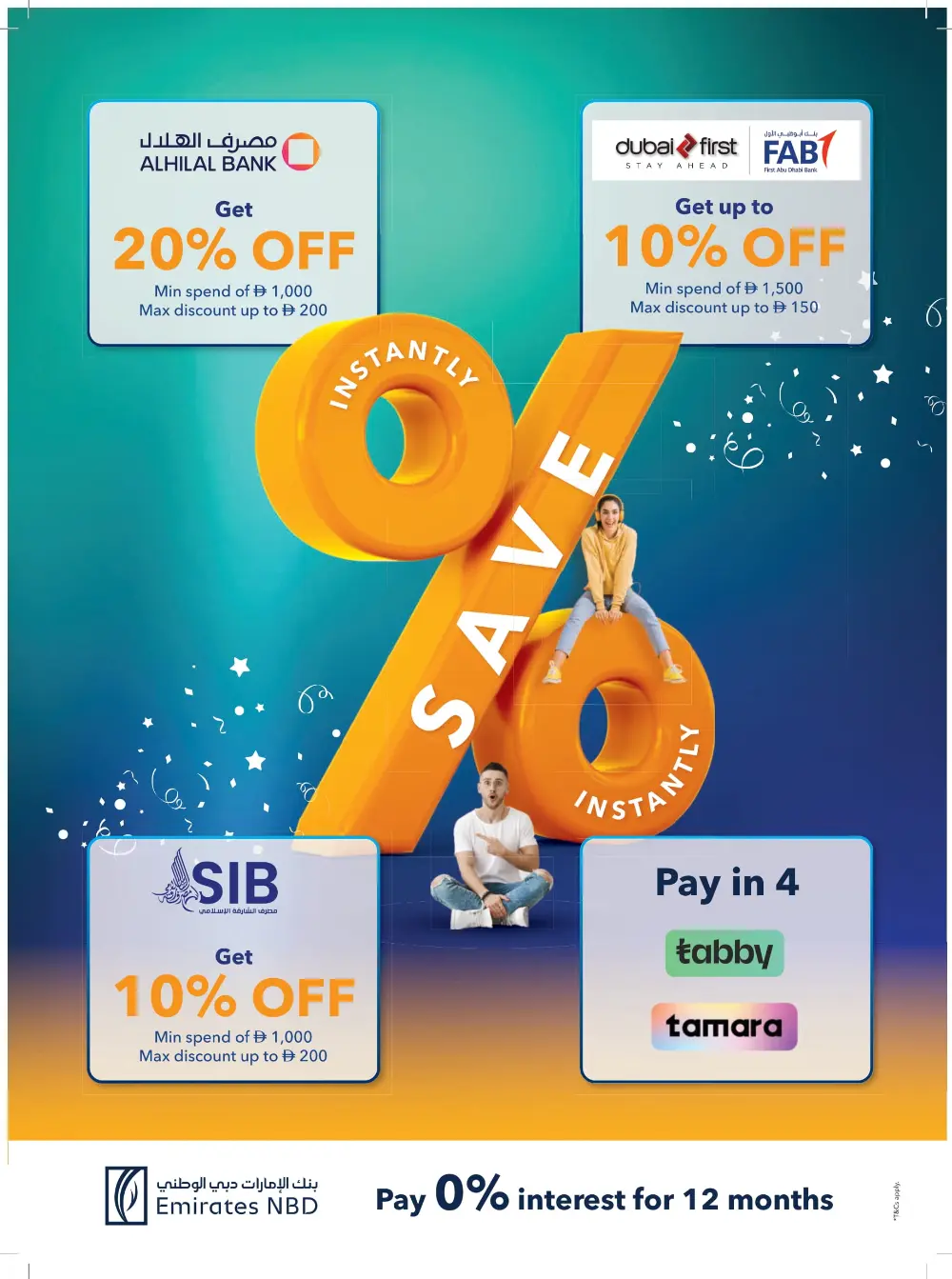 DG Friday Sale - Shop & Save In Sharaf DG Fujairah